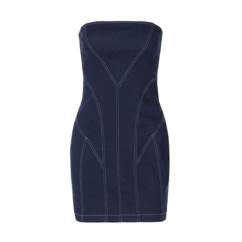 SOLENN | SLIM FIT DENIM DRESS