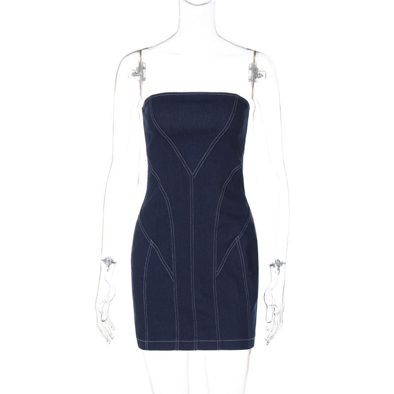 SOLENN | SLIM FIT DENIM DRESS